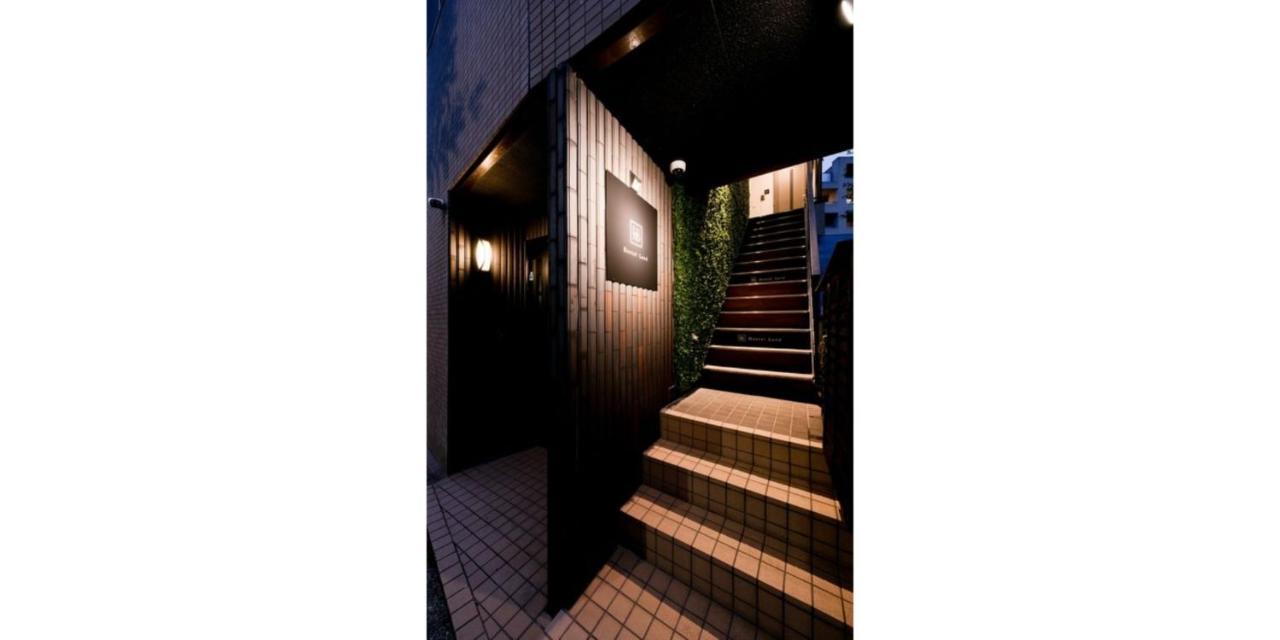 Hotel Lund I -oimachi- Tokyo