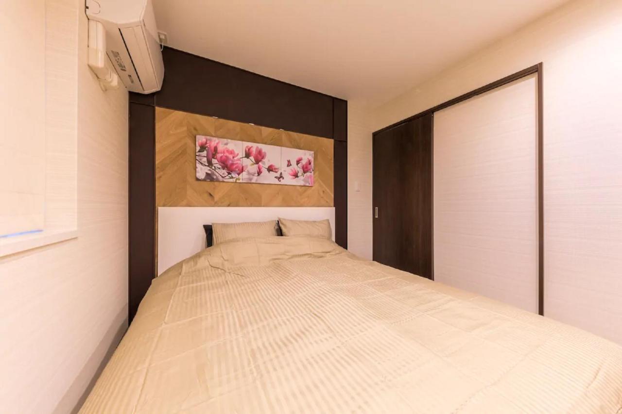 Sola House Apartment Tokyo