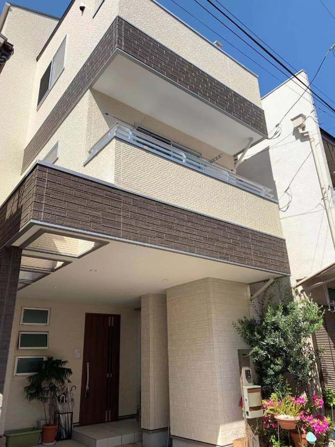 Holiday home Takara House