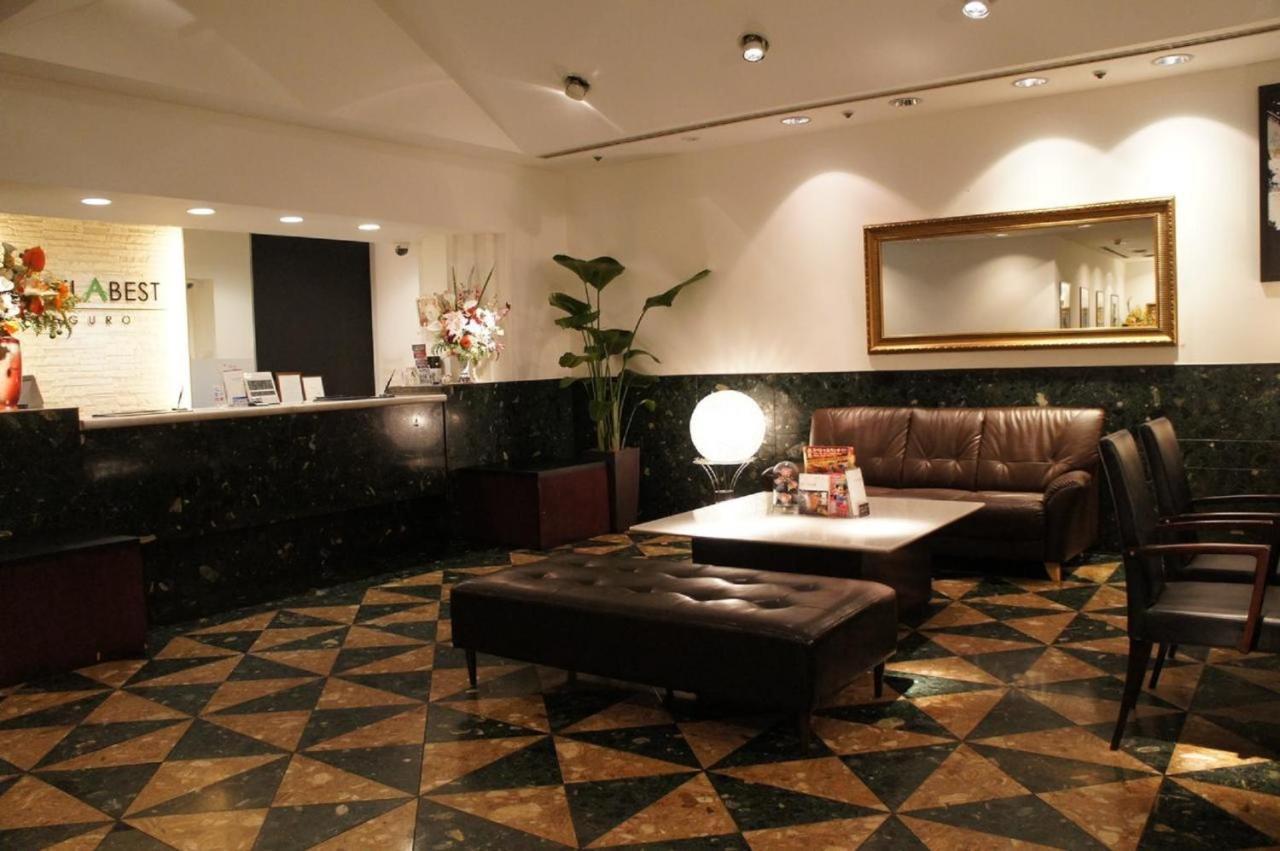 Abest Meguro / Vacation 71400 Hotel 2*