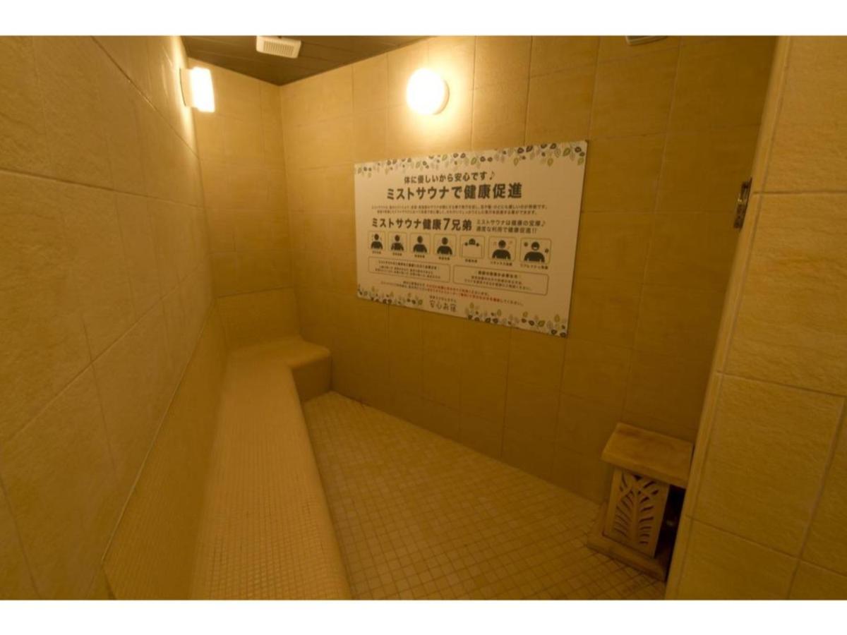 【men Only】capsule Anshin Oyado Akihabara / Vacation 78413 Hotel Tokyo