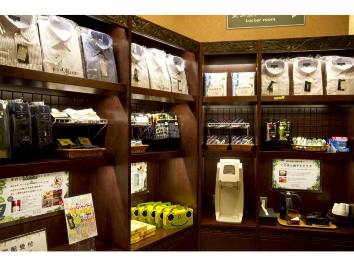 Hotel 【men Only】capsule Anshin Oyado Akihabara / Vacation 78413 Tokyo