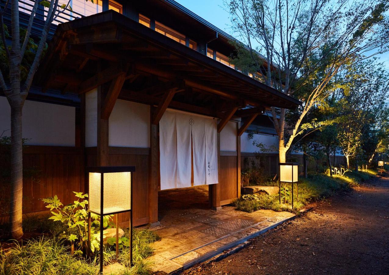 Ryokan Onsen Yuen Bettei Daita
