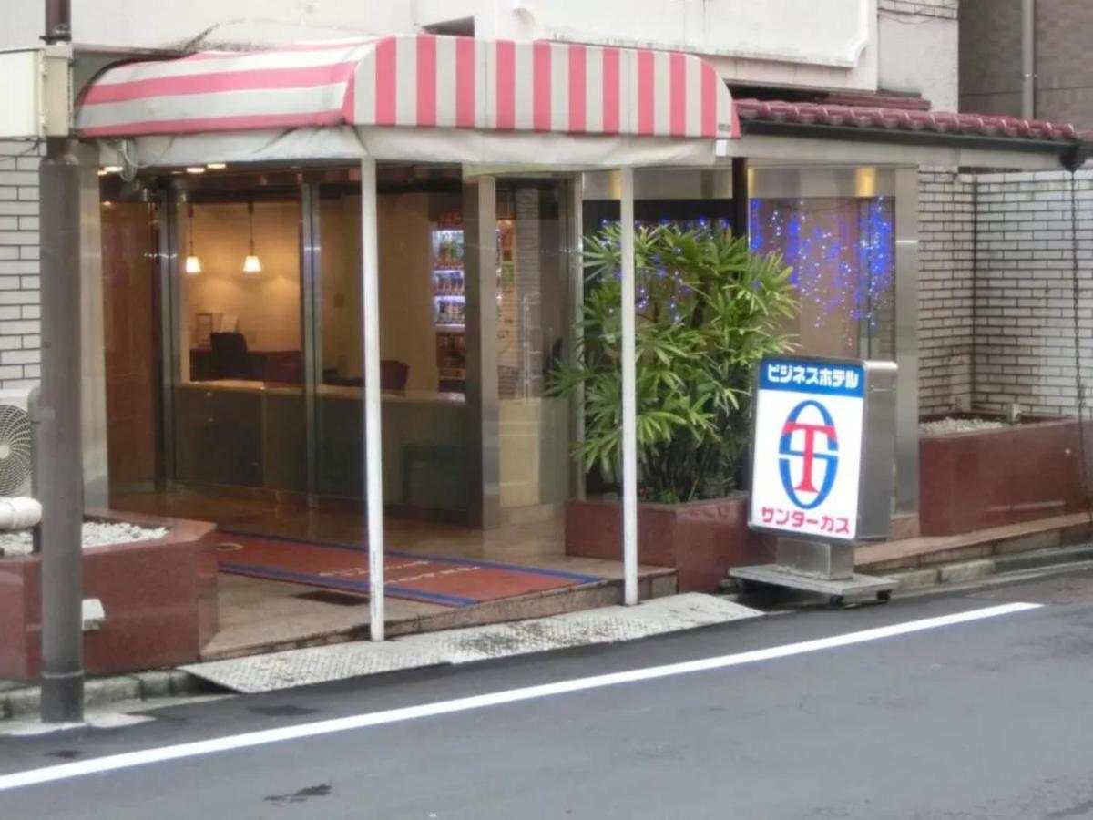 Suntargas Otsuka - Vacation 08518v Tokyo