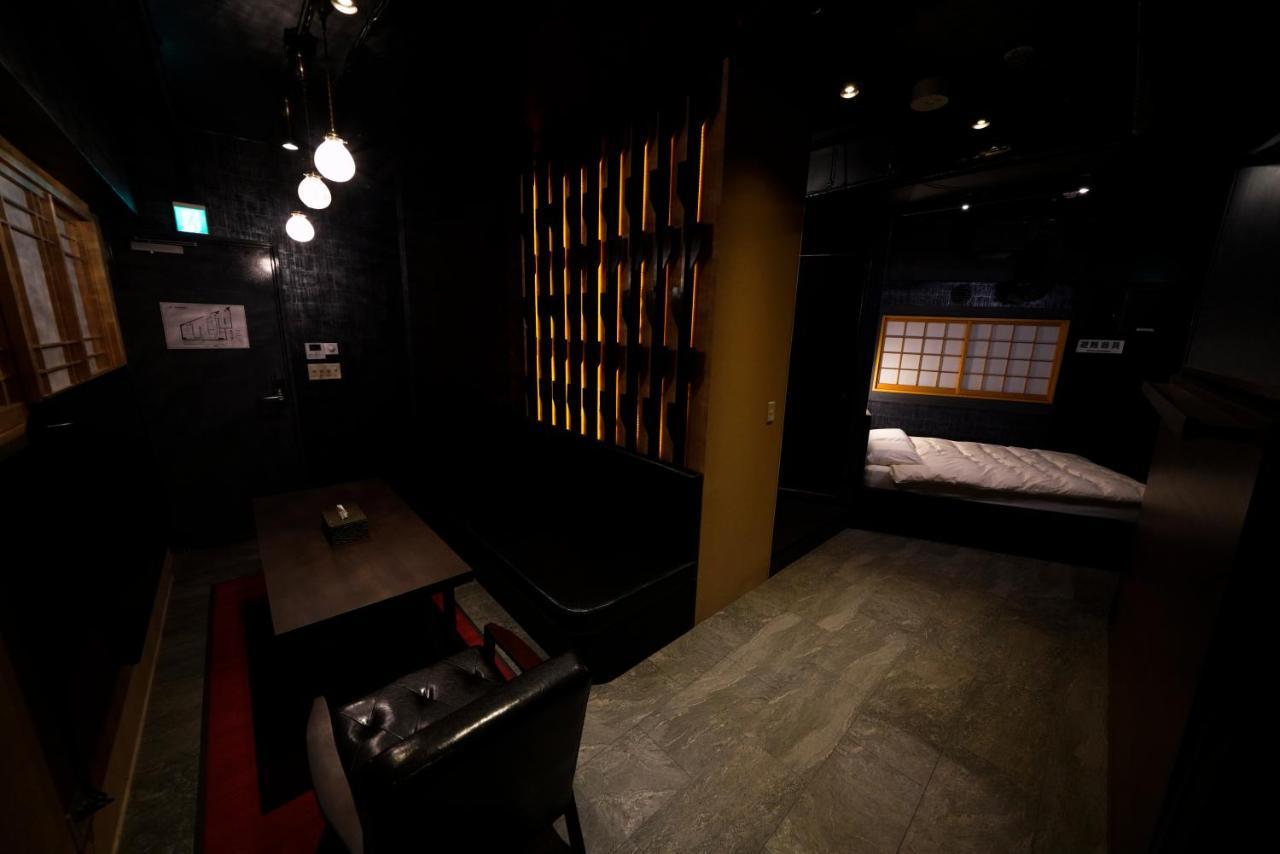 Lee Aparthotel Tokyo