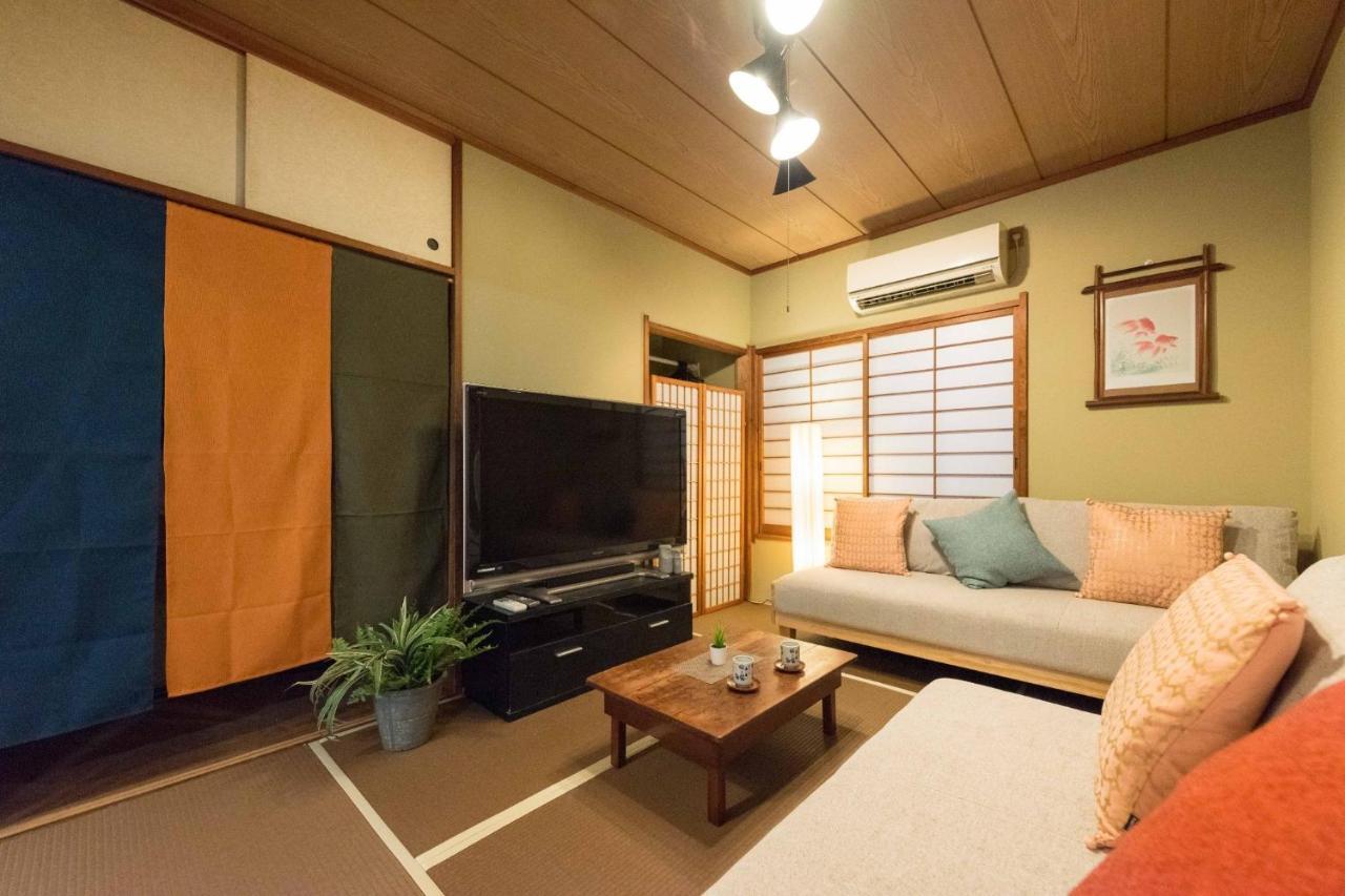 Shinjuku-ku - House / Vacation 6644 Holiday home