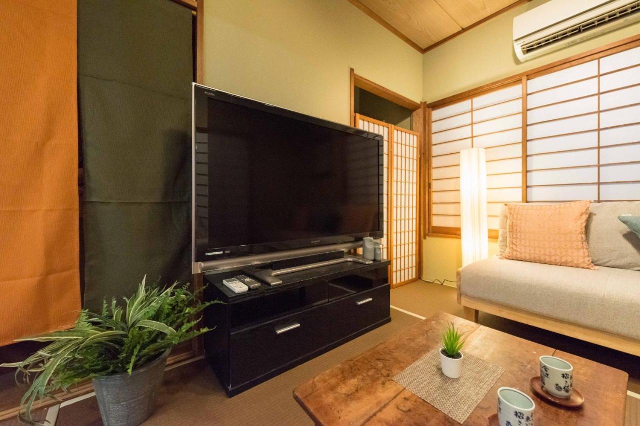 Shinjuku-ku - House / Vacation 6644 Holiday home *