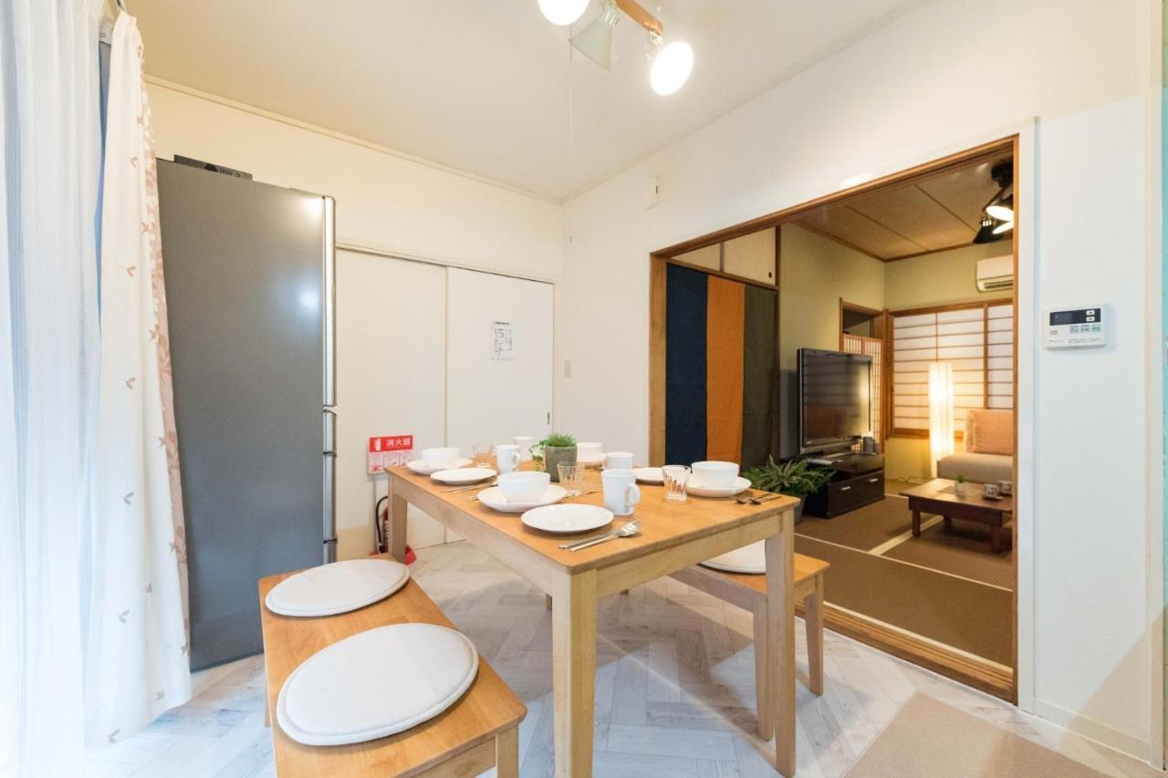 Shinjuku-ku - House / Vacation 6644 Holiday home