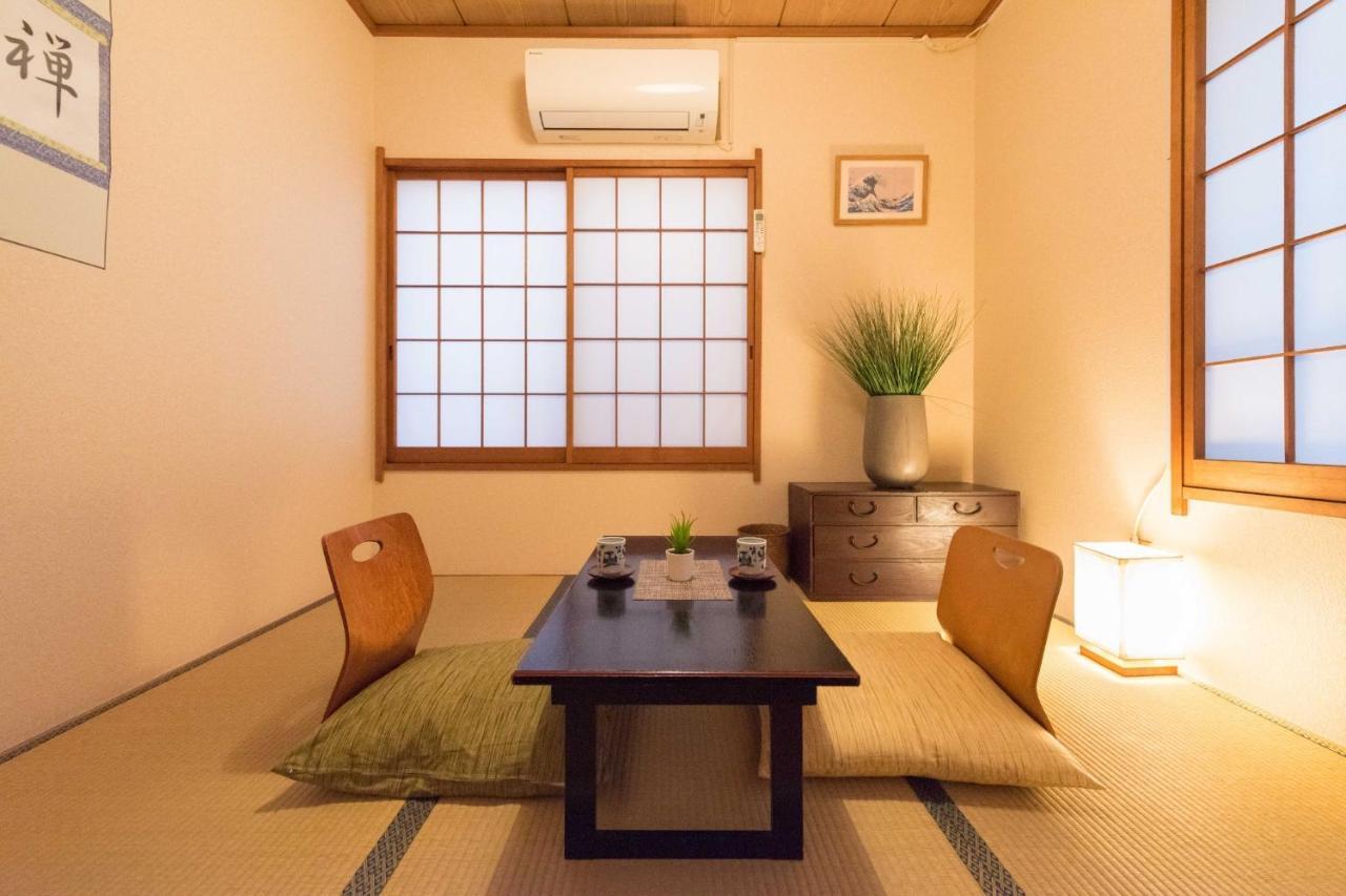 Holiday home Shinjuku-ku - House / Vacation 6644 Tokyo