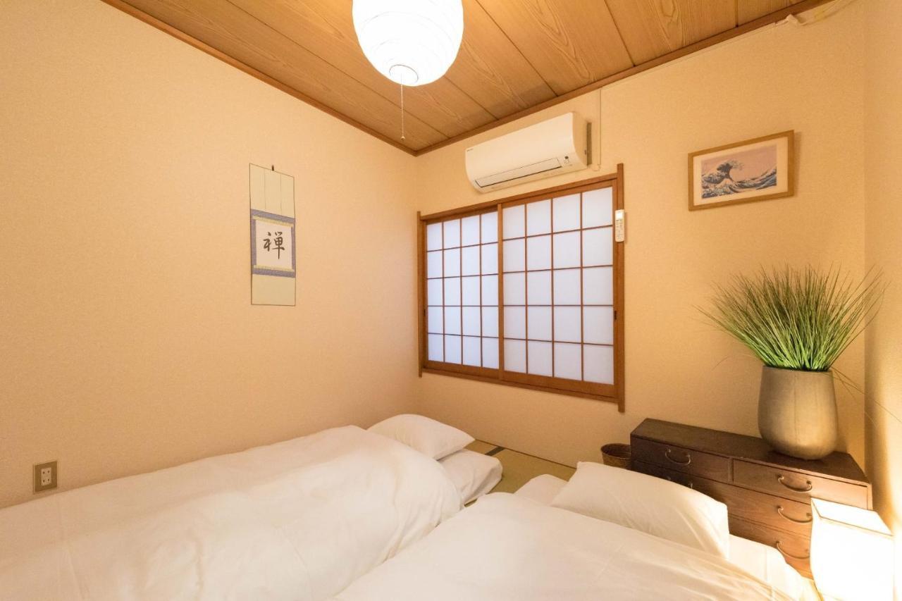 Shinjuku-ku - House / Vacation 6644 Tokyo