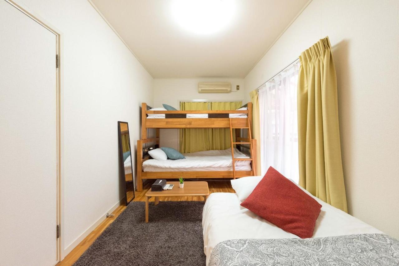 Holiday home Shinjuku-ku - House / Vacation 6644