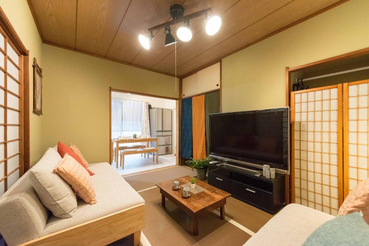Shinjuku-ku - House / Vacation 6644 Holiday home Tokyo