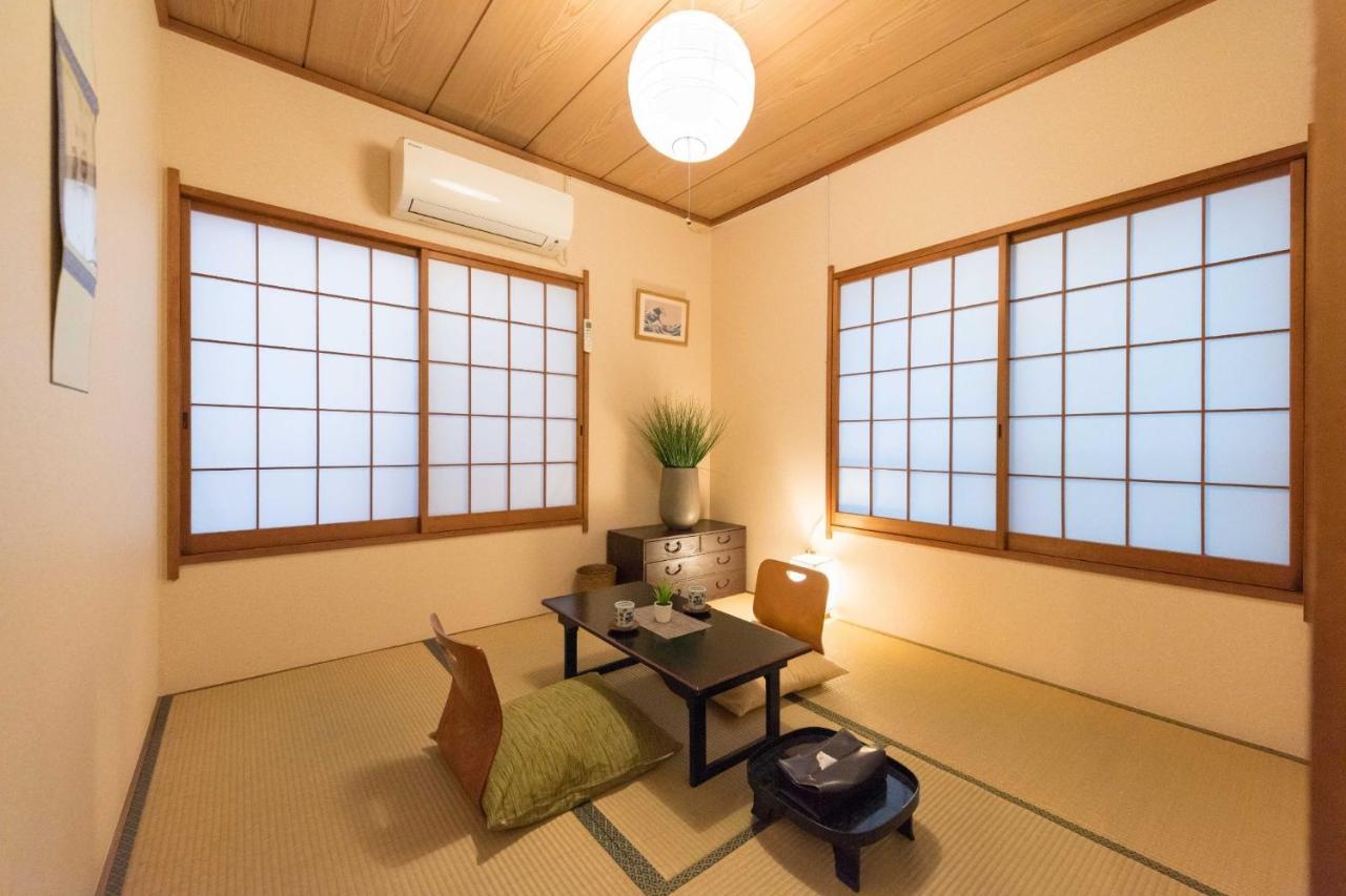 Holiday home Shinjuku-ku - House / Vacation 6644 Tokyo