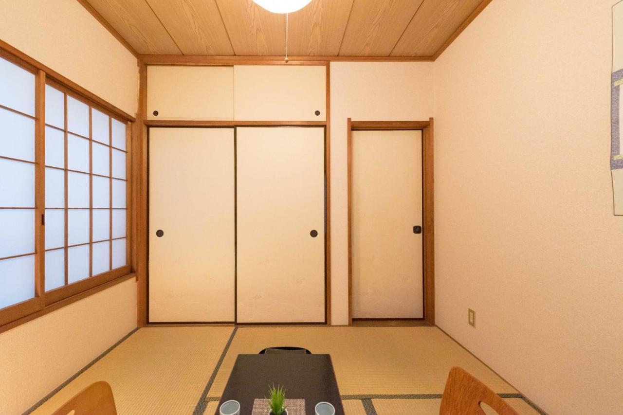 Shinjuku-ku - House / Vacation 6644 Holiday home