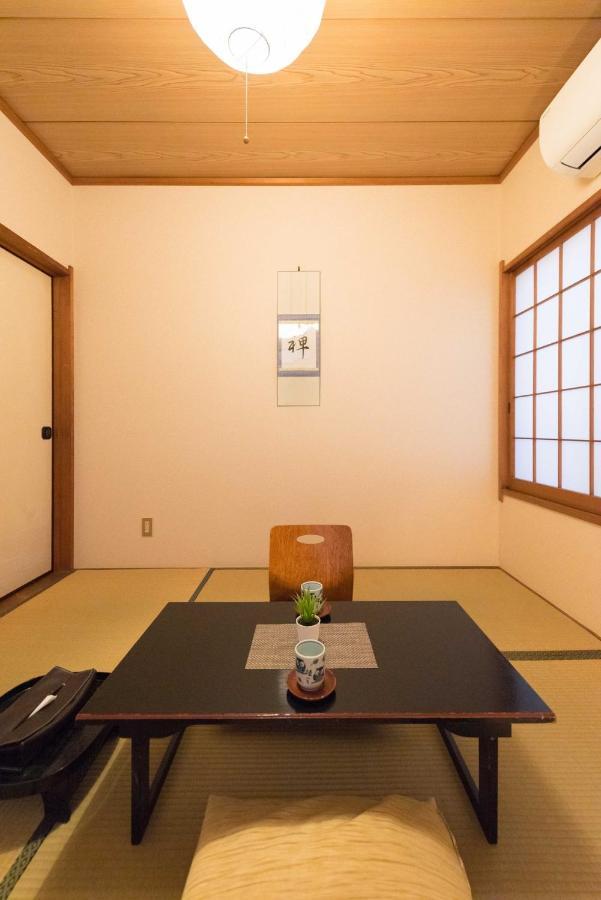 Shinjuku-ku - House / Vacation 6644 Holiday home *