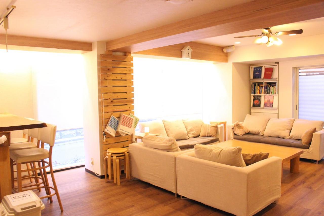 Hostel K's House - Travelers Tokyo
