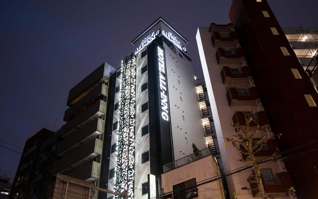 Love hotel All-inn *
