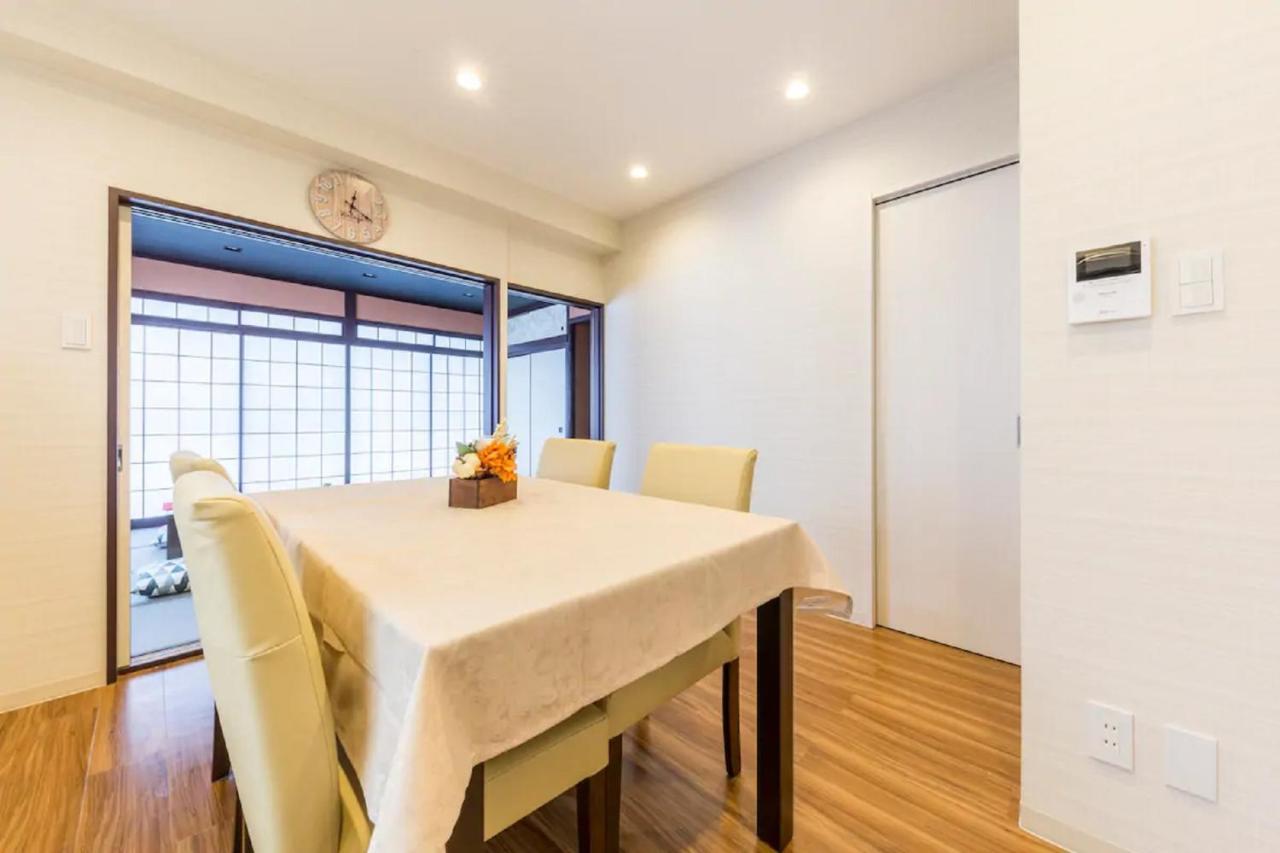 Sola House Apartment *