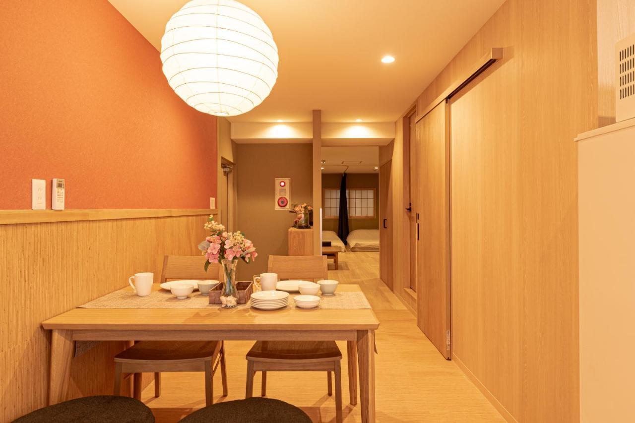 Sola House Apartment