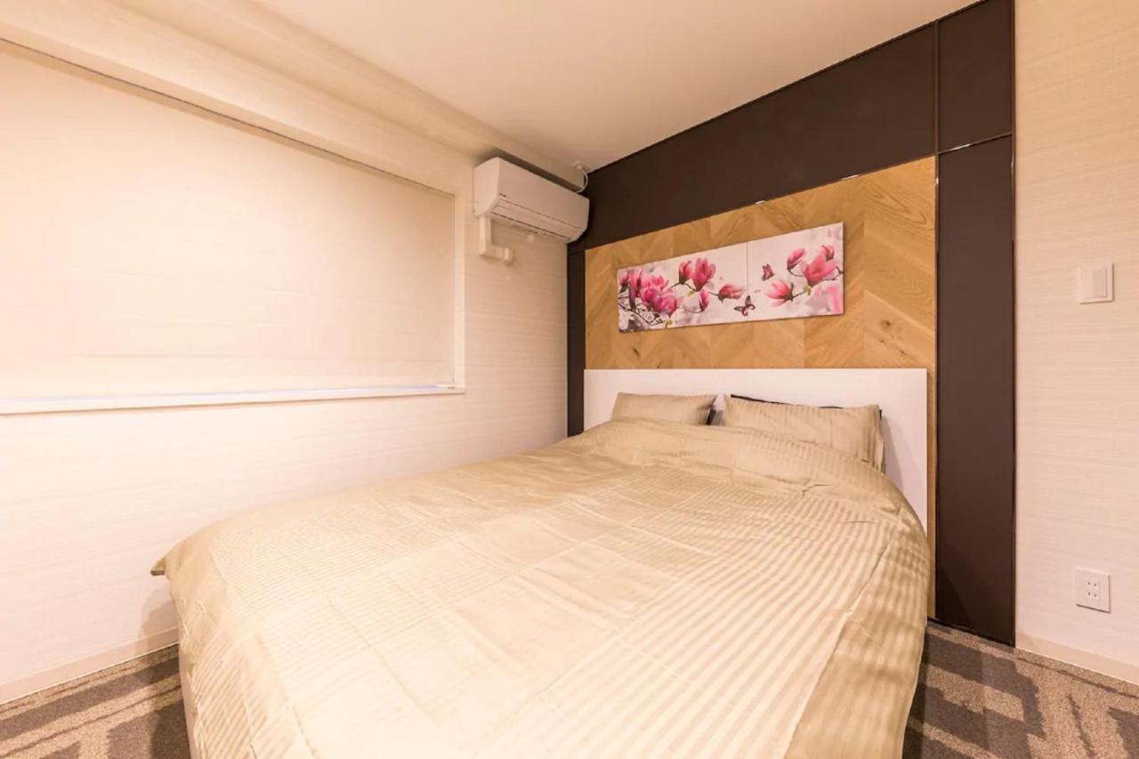 Sola House Apartment *