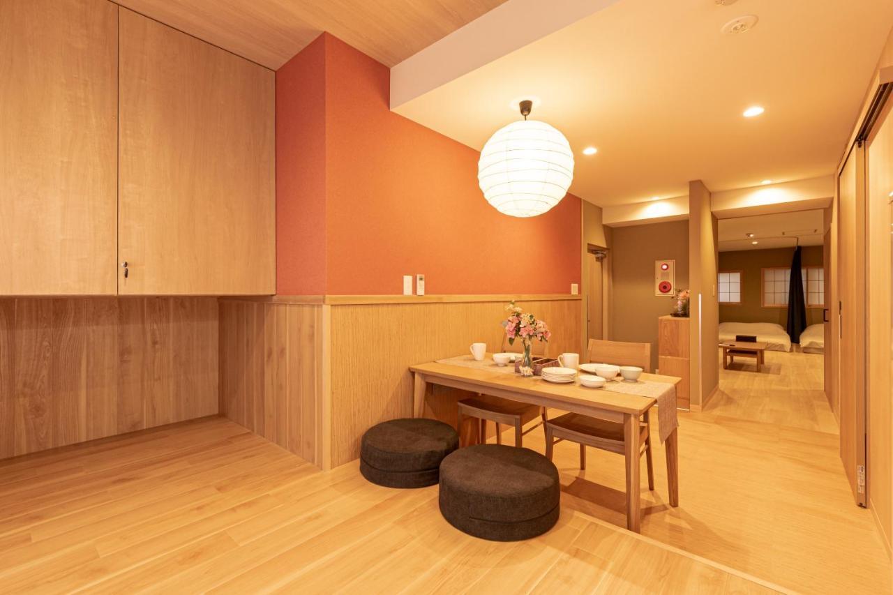 Sola House * Tokyo