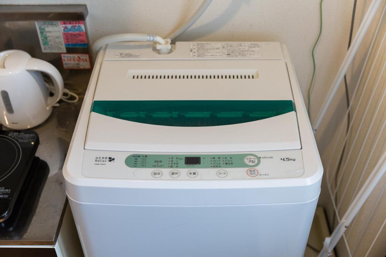 Ueda Heights Apartment Tokyo