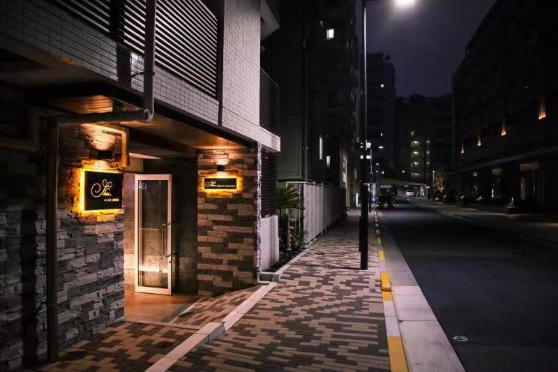 Shu Hotel Tokyo