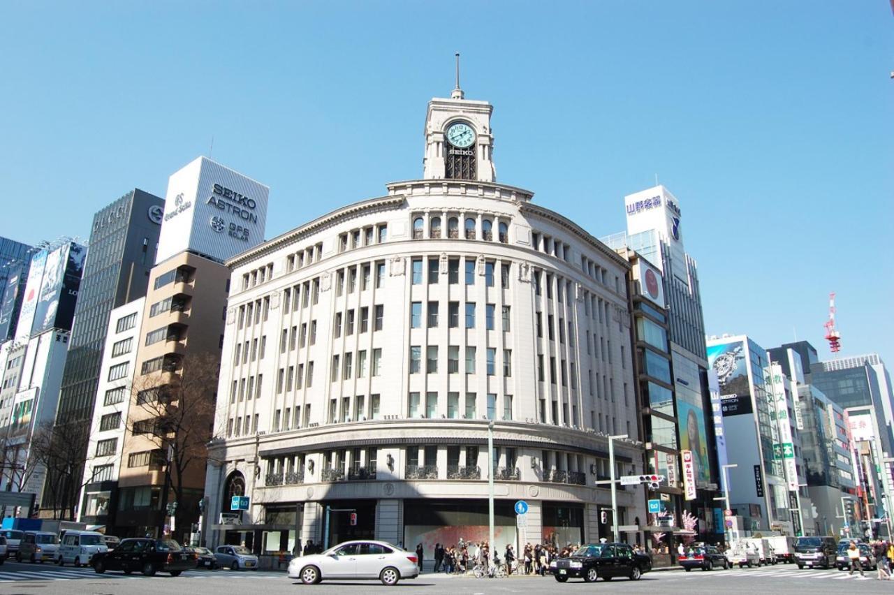 Smile Nihonbashi Hotel 3*