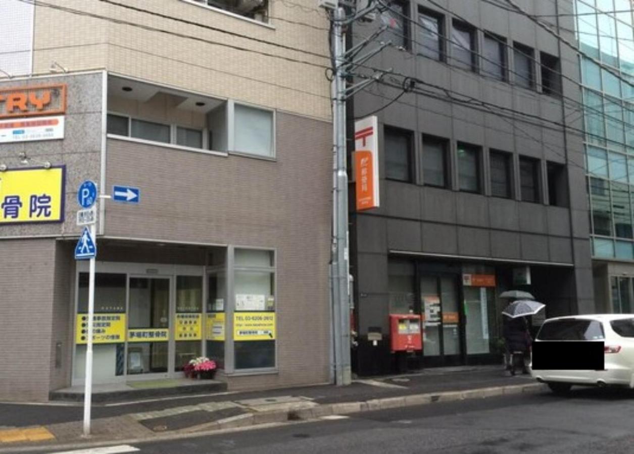 Smile Nihonbashi Hotel 3*