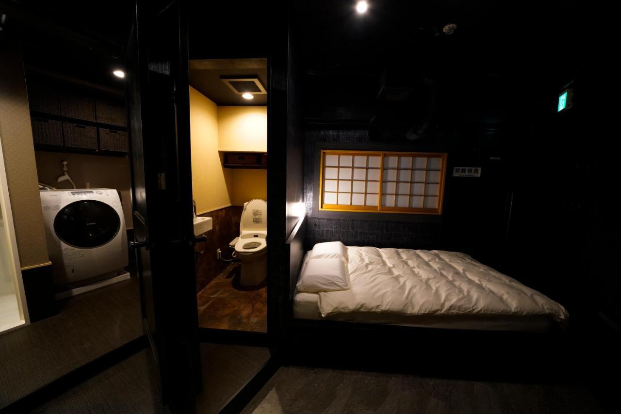 Aparthotel Lee Tokyo