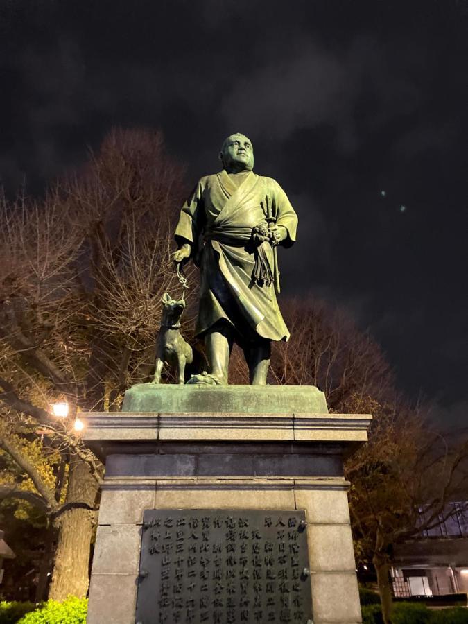 Ueno 3*