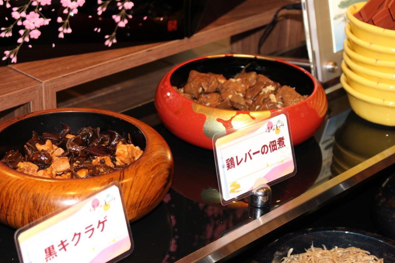 Almont Nippori Hotel Tokyo