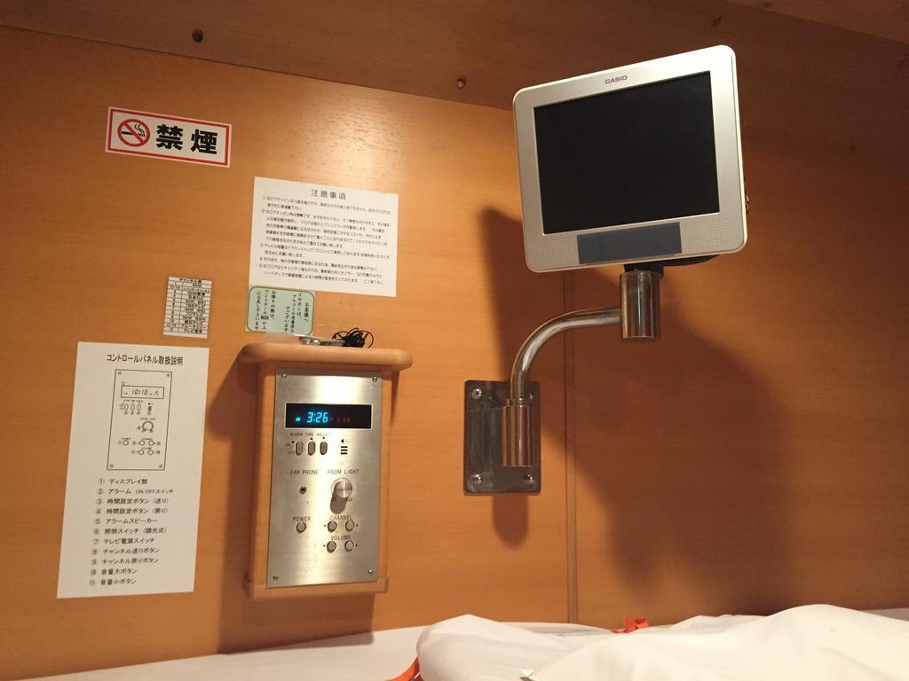 President Capsule hotel