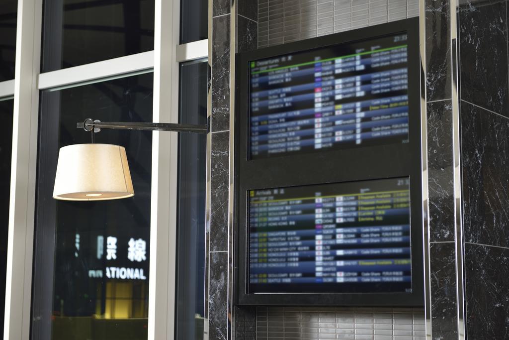 The Royal Park Haneda Airport Terminal 3 Hotel