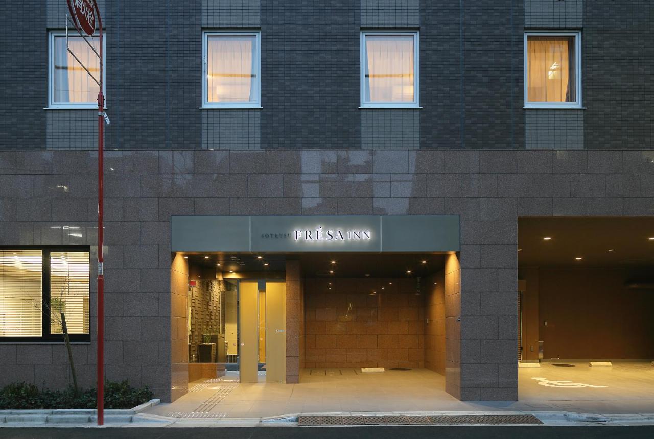 Sotetsu Fresa Nihombashi-ningyocho Tokyo
