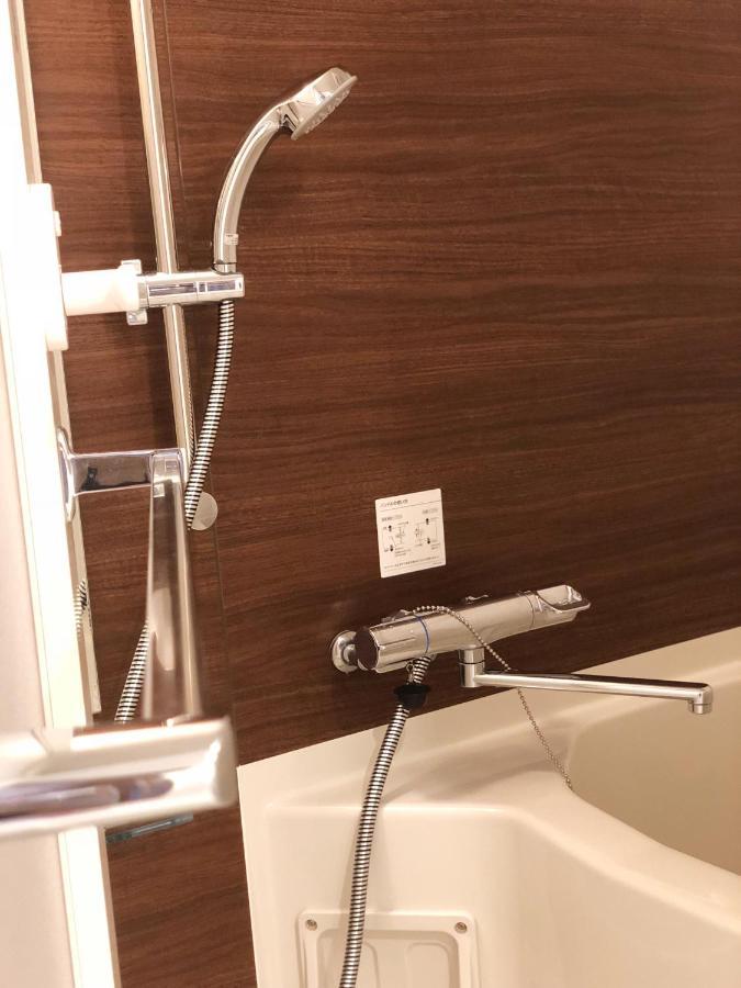 Aparthotel You-trip Oshiage Tokyo