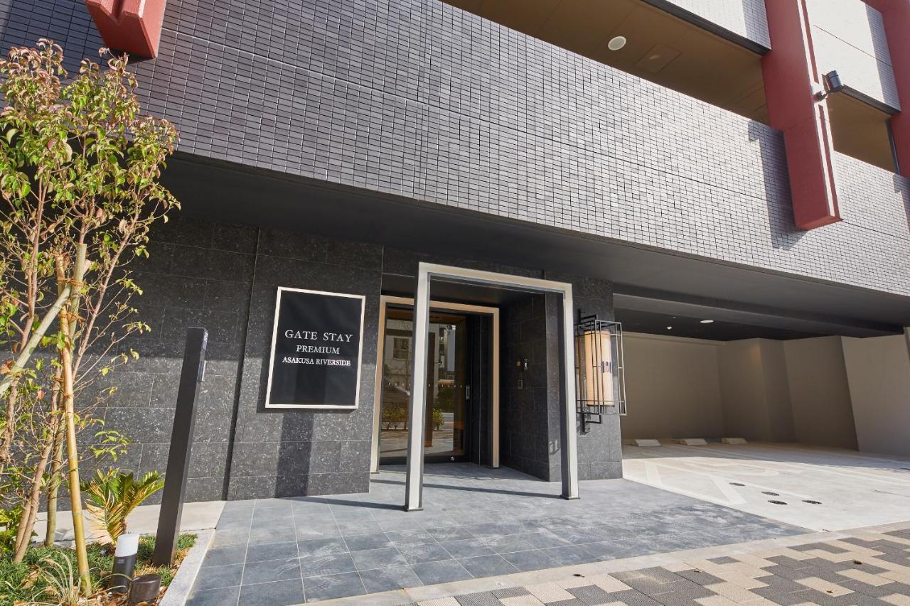 Gate Premium Asakusa Riverside Aparthotel 3*