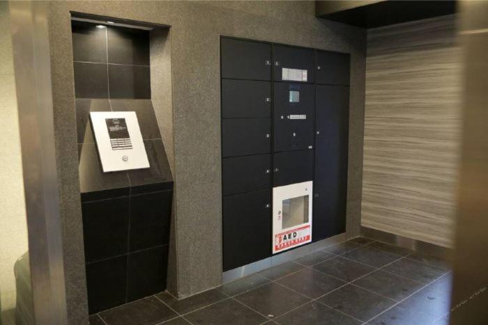 Aparthotel You-trip Oshiage 2*