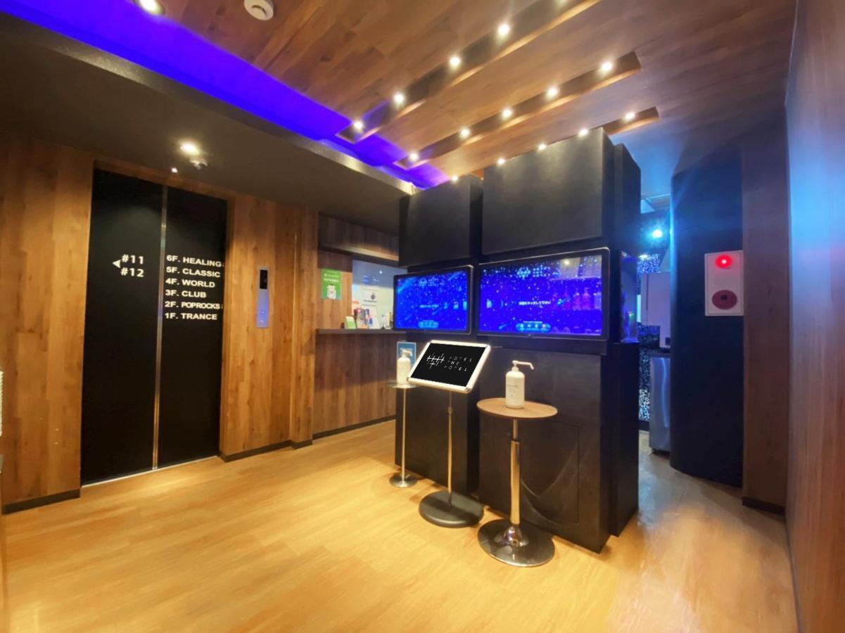 Hotel The Shinjuku (adults Only) *