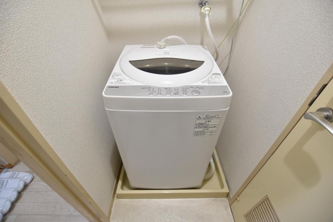 Aparthotel Randor Grand Tokyo
