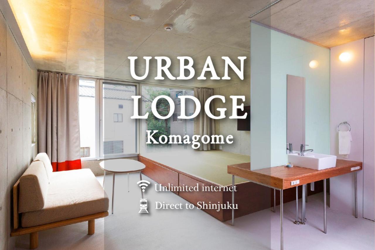 Urban Komagome Tokyo