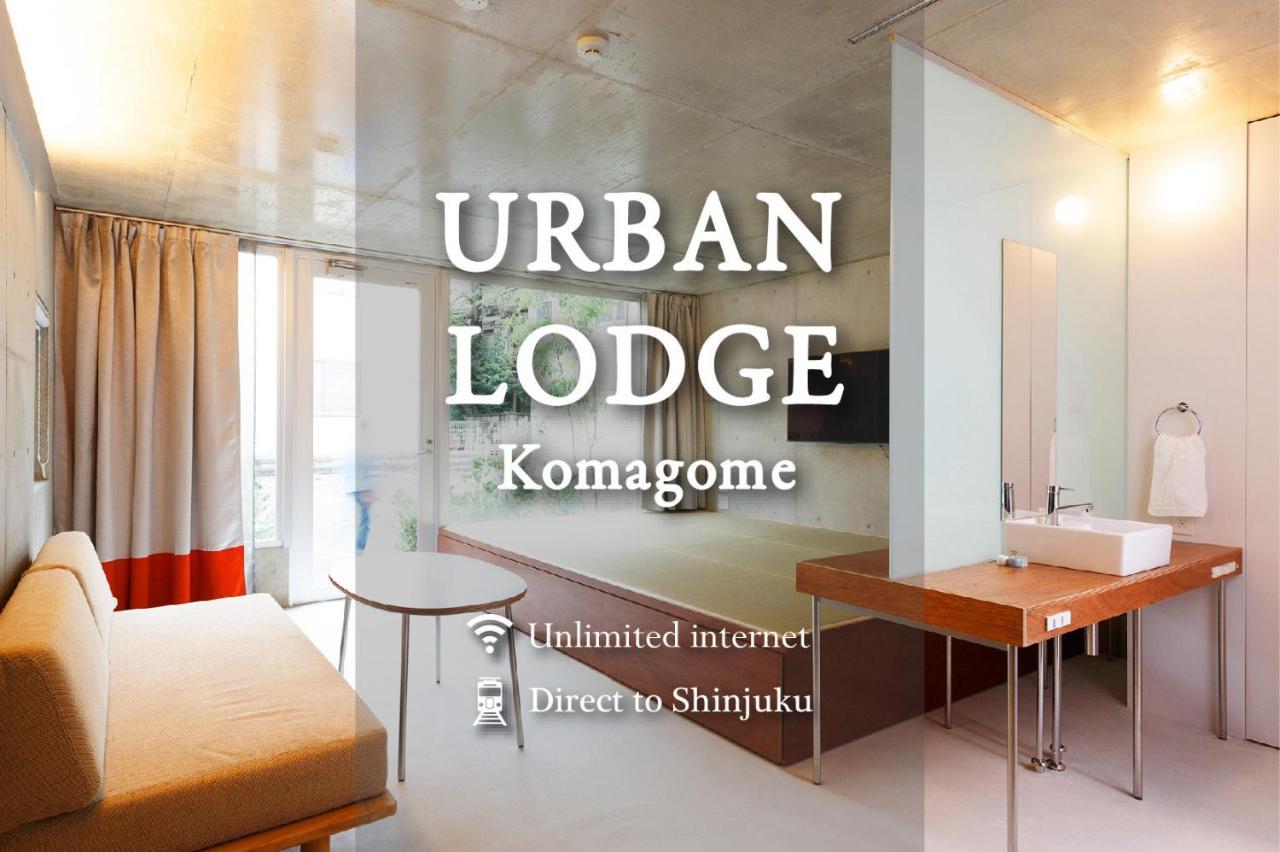 Urban Komagome Tokyo