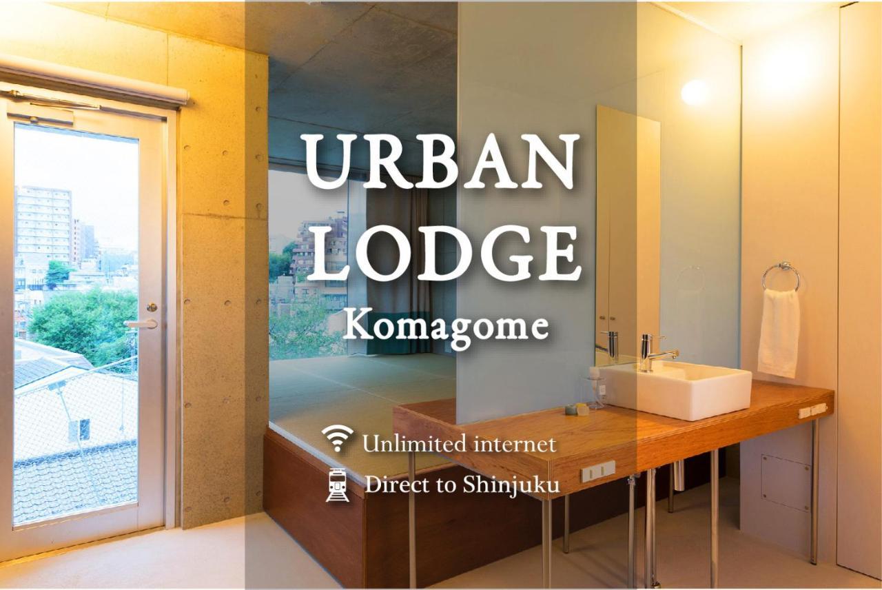 Apartment Urban Komagome