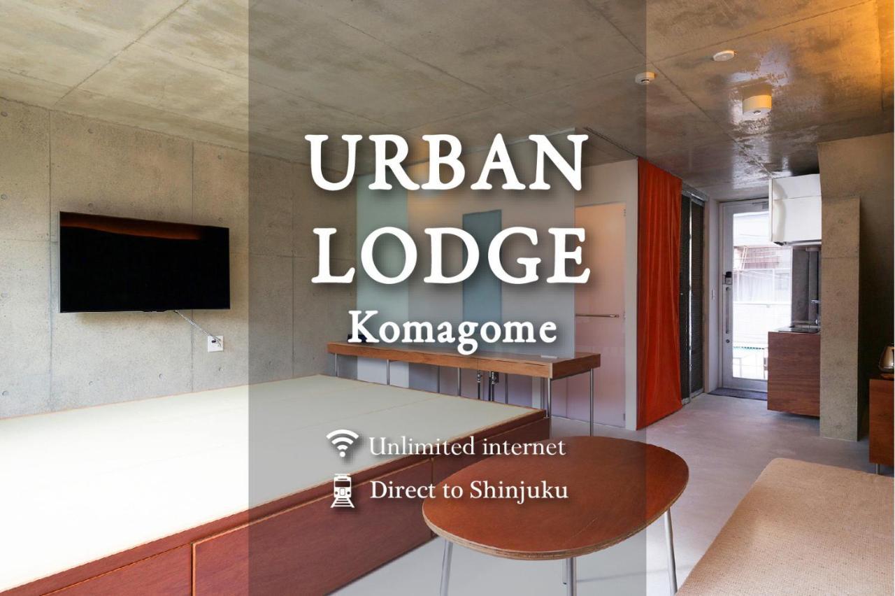 Apartment Urban Komagome Tokyo