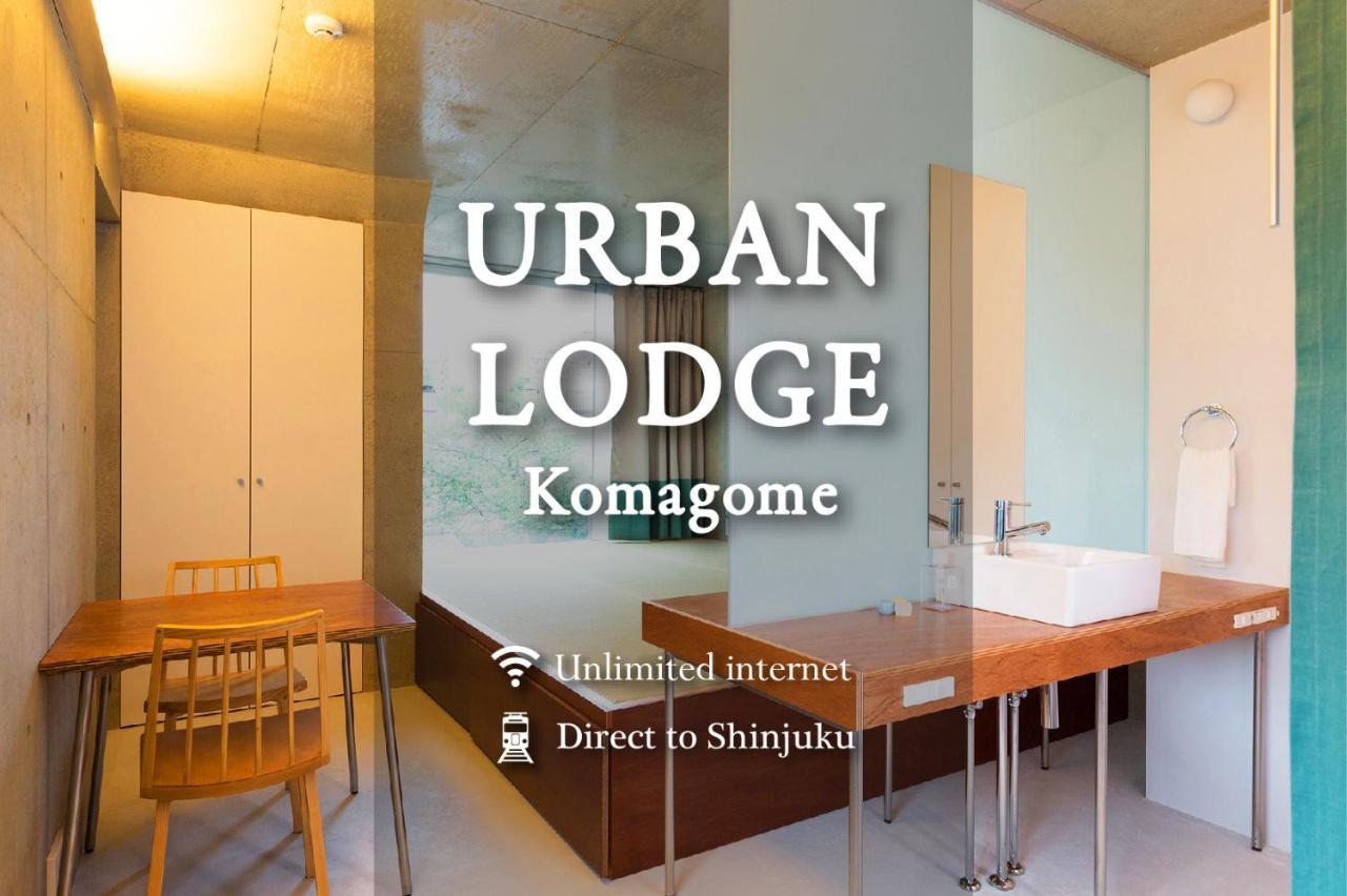 Apartment Urban Komagome *