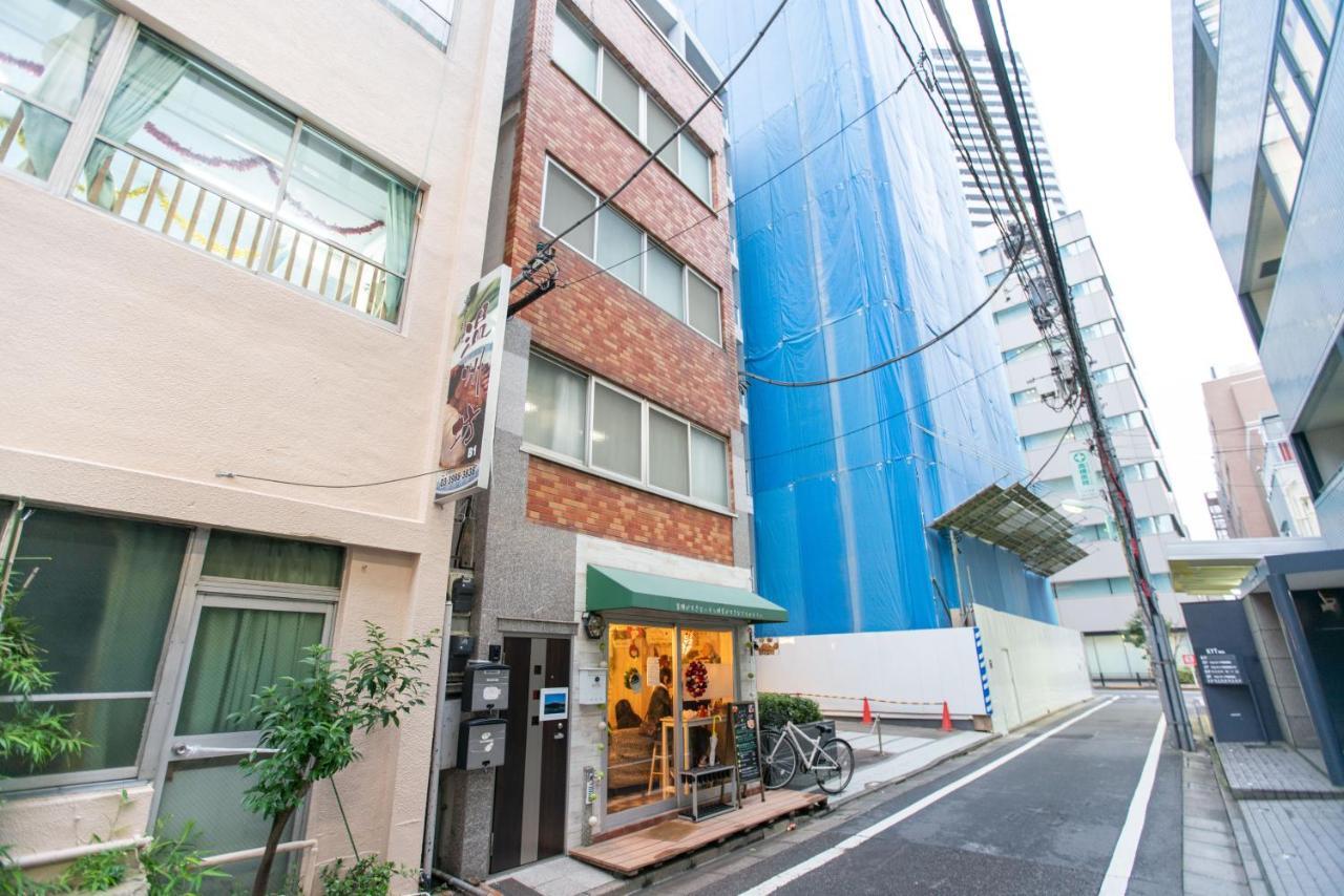 Sunshine House Guest house