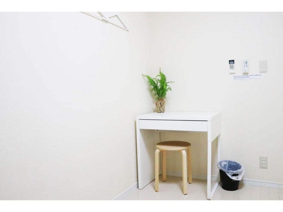 Ohana House - Vacation 71658v * Tokyo