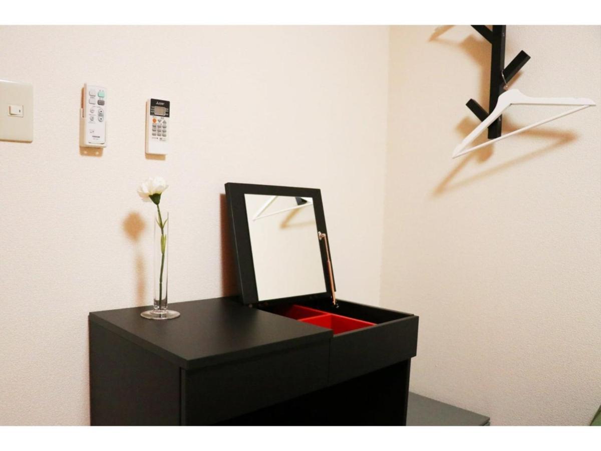 Ohana House - Vacation 73215v Guest house Tokyo