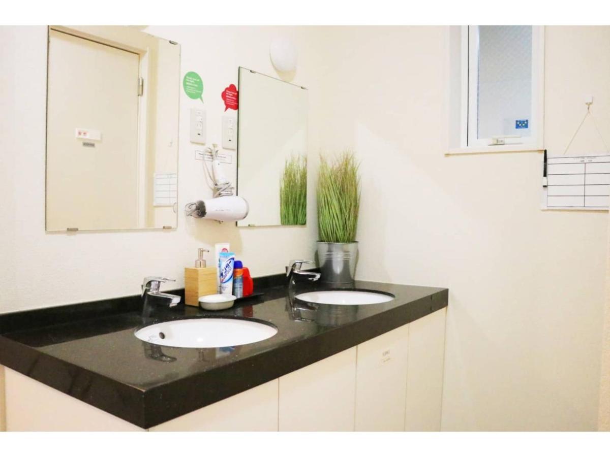 Guest house Ohana House - Vacation 71476v Tokyo