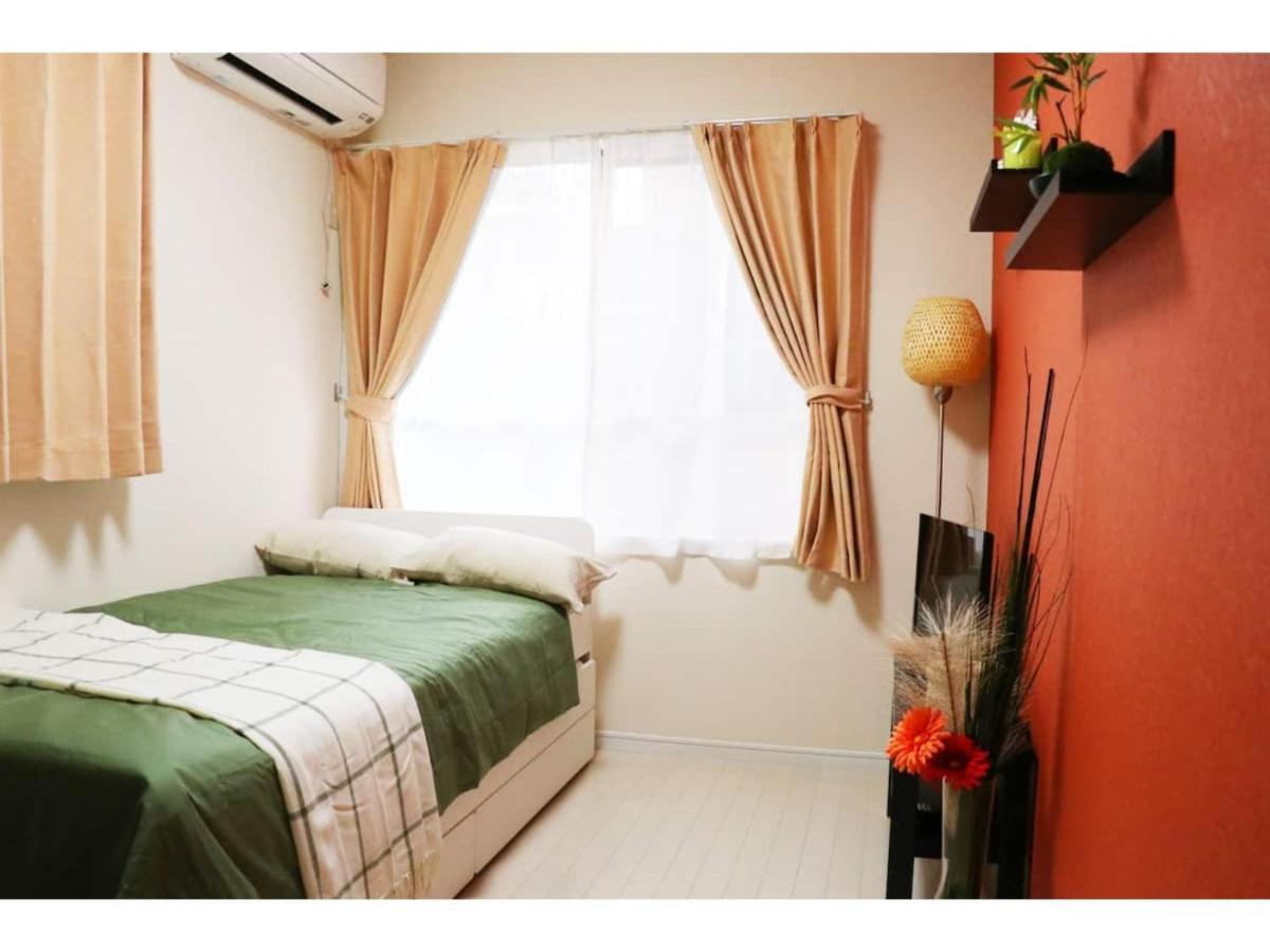 Ohana House - Vacation 73215v Guest house Tokyo